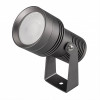 Уличный светодиодный светильник KT-RAY-COLOR-R61-12W Arlight 032559 RGB-Warm3000, DG, 36 deg, 12V