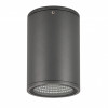 Накладной уличный светильник LGD-FORMA-SURFACE-R90-12W Arlight 029971 Warm3000, GR, 44 deg, 230V 