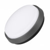Накладной уличный светильник LGD-GIRO-R175-10W Arlight 032424 Day4000, GR, 110 deg, 230V