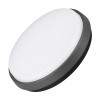 Накладной уличный светильник LGD-GIRO-R240-25W Arlight 032424 Day4000, GR, 110 deg, 230V