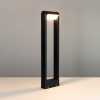 Садово-парковый светильник LGD-PATH-FRAME-ROTARY-H650-6W Arlight 020345(1) Warm3000, BK, 111 deg, 230V 