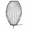 Уличный напольный светильник LGD-PEARL-BOLL-H574-12W Arlight 030005 Warm3000, GR, 164 deg, 230V 