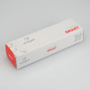 Усилитель Smart-RGB Arlight 023830