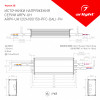 Блок питания для светодиодной ленты ARPV-UH12150-PFC-DALI-PH Arlight 025746 (12V, 12.5A, 150W) 