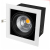 Светильник CL-KARDAN-S190x190-25W White6000 (WH-BK, 30 deg) Arlight 026500