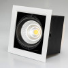 Светильник CL-KARDAN-S190x190-25W White6000 (WH-BK, 30 deg) Arlight 026500