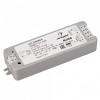 Диммер Smart-D1-Dim (12-36V, 0/1-10V, IP20) Arlight 023061