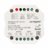 Диммер Smart-D5-Dim (230V, 1A, TRIAC, 2.4G) Arlight 025038