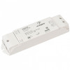 Диммер Smart-D9-Dim (12-24V, 1x15A, 2.4G) Arlight 027133