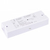 Диммер SR-1009AC (230V, 2x1.2A) Arlight 020730