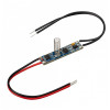 Микродиммер SR-2901S-H20 (12-24V, 36-72W) SR-2901S-H20 Arlight 019445