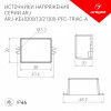 Драйвер ARJ-KE21300-PFC-Triac-A 13-21V 6,3W IP44 0,3A Arlight 028276