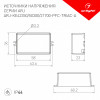 Драйвер ARJ-KE42350-PFC-Triac-A 27-42V 15W IP44 0,35A Arlight 028280