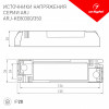 Драйвер ARJ-KE80300 60-80V 24W IP20 0,3A Arlight 024942