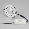Светильник даунлайт LTD-Explorer-R130-20W Day5000 Arlight 026837