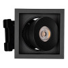 Карданный светильник CL-Simple-S80x80-9W Day4000 Arlight 026875