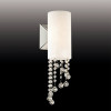 Бра Odeon Light Notts 2571/1W