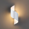Настенный светодиодный светильник Odeon Light Boccolo 3543/5LW