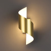 Настенный светодиодный светильник Odeon Light Boccolo 3544/5LW