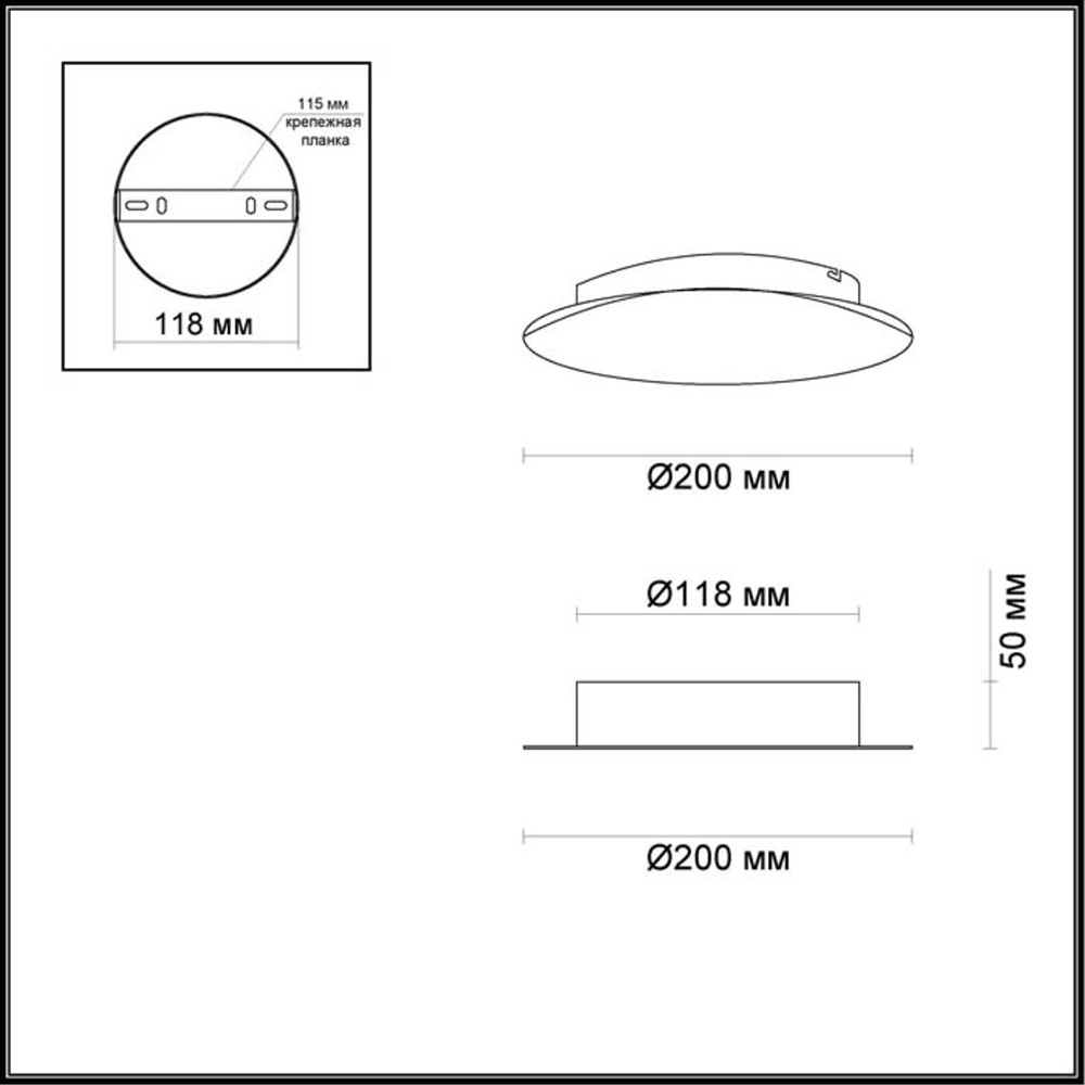Настенный светодиодный светильник Odeon Light Solario 3561/9WL