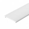 Экран для шинопровода Arlight 019293