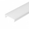 Экран для шинопровода Arlight 017382