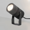 Уличный светодиодный светильник ALT-RAY-R89-25W Arlight 026448 Warm3000, DG, 24 deg, 230V 