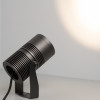 Уличный светодиодный светильник ALT-RAY-R89-25W Arlight 026448 Warm3000, DG, 24 deg, 230V 