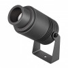 Уличный светодиодный светильник ALT-RAY-ZOOM-R61-12W Arlight 029700 Day4000, DG, 10-60 deg, 230V 