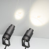 Уличный светодиодный светильник ALT-RAY-ZOOM-R61-12W Arlight 029700 Day4000, DG, 10-60 deg, 230V 