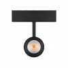 Трековый светильник MAG-SPOT-45-R65-18W Arlight 033086 Day4000, BK, 36 deg, 24V 