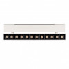 Трековый светильник MAG-LASER-FOLD-45-S320-12W Arlight 026972 Warm3000, WH, 15 deg, 24V 
