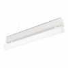 Трековый светильник MAG-FLAT-FOLD-45-S405-12W Arlight 026990 Day4000, WH, 100 deg, 24V 