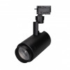 Трековый светильник LGD-ZEUS-2TR-R88-20W Arlight 025946(1) Day4000, BK, 20-60 deg, 230V