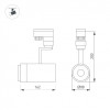 Трековый светильник LGD-ZEUS-2TR-R88-20W Arlight 025946(1) Day4000, BK, 20-60 deg, 230V 