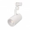 Трековый светильник LGD-ZEUS-2TR-R88-20W Arlight 025928(1) Warm3000, WH, 20-60 deg, 230V 