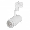 Трековый светильник LGD-ZEUS-4TR-R88-20W Arlight 024606(1) Day4000, WH, 20-60 deg, 230V 