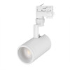 Трековый светильник LGD-ZEUS-4TR-R88-20W Arlight 024606(1) Day4000, WH, 20-60 deg, 230V 