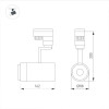Трековый светильник LGD-ZEUS-4TR-R88-20W Arlight 024606(1) Day4000, WH, 20-60 deg, 230V 