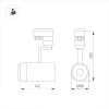 Трековый светильник LGD-ZEUS-4TR-R88-20W Arlight 024606(1) Day4000, WH, 20-60 deg, 230V 