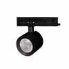 Трековый светильник LGD-NIKA-4TR-R100-20W Arlight 031163 Warm3000, BK, 24 deg, 230V 