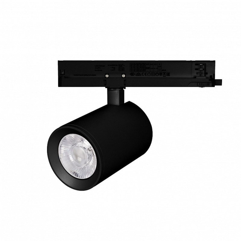 Трековый светильник LGD-NIKA-4TR-R100-30W Arlight 031173 Warm3000, BK, 24 deg, 230V 