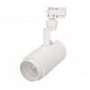 Трековый светильник LGD-ZEUS-2TR-R88-20W Arlight 025914(1) Day4000, WH, 20-60 deg, 230V 