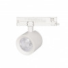 Трековый светильник LGD-NIKA-4TR-R100-20W Arlight 031164 Day4000, WH, 24 deg, 230V 