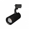 Трековый светильник LGD-GELIOS-2TR-R95-40W Arlight 031247 Warm3000, BK, 20-60 deg, 230V