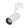 Трековый светильник LGD-GELIOS-4TR-R67-20W Arlight 031216 Warm3000, WH, 20-60 deg, 230V 