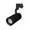 Трековый светильник LGD-GELIOS-4TR-R95-40W Arlight 031231 Day4000, BK, 20-60 deg, 230V