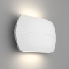 Уличный настенный светильник SP-Wall-200WH-Vase-12W Arlight 021092 Warm White 