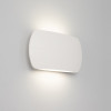 Уличный настенный светильник SP-Wall-200WH-Vase-12W Arlight 021092 Warm White 