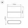 Уличный настенный светильник SP-WALL-FLAT-S110x90-2x3W Arlight 032410 Warm3000, GR, 120 deg, 230V